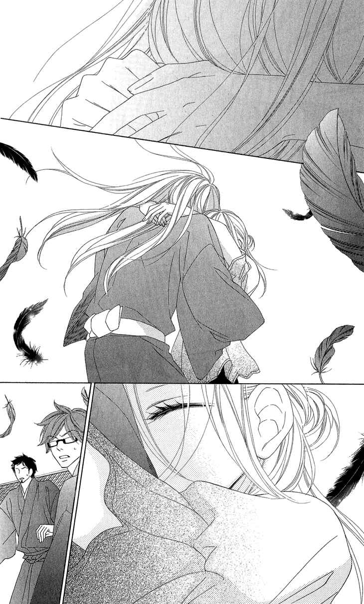 Page 27 Chapter 53 Black Bird