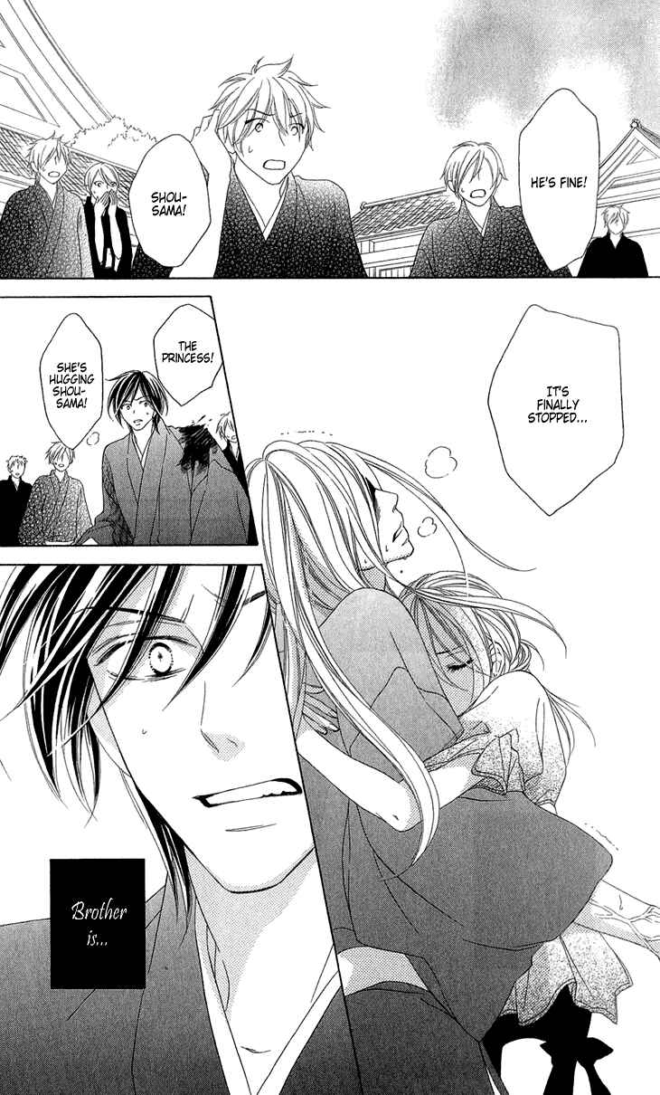 Page 28 Chapter 53 Black Bird