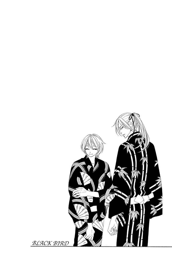 Page 3 Chapter 53 Black Bird