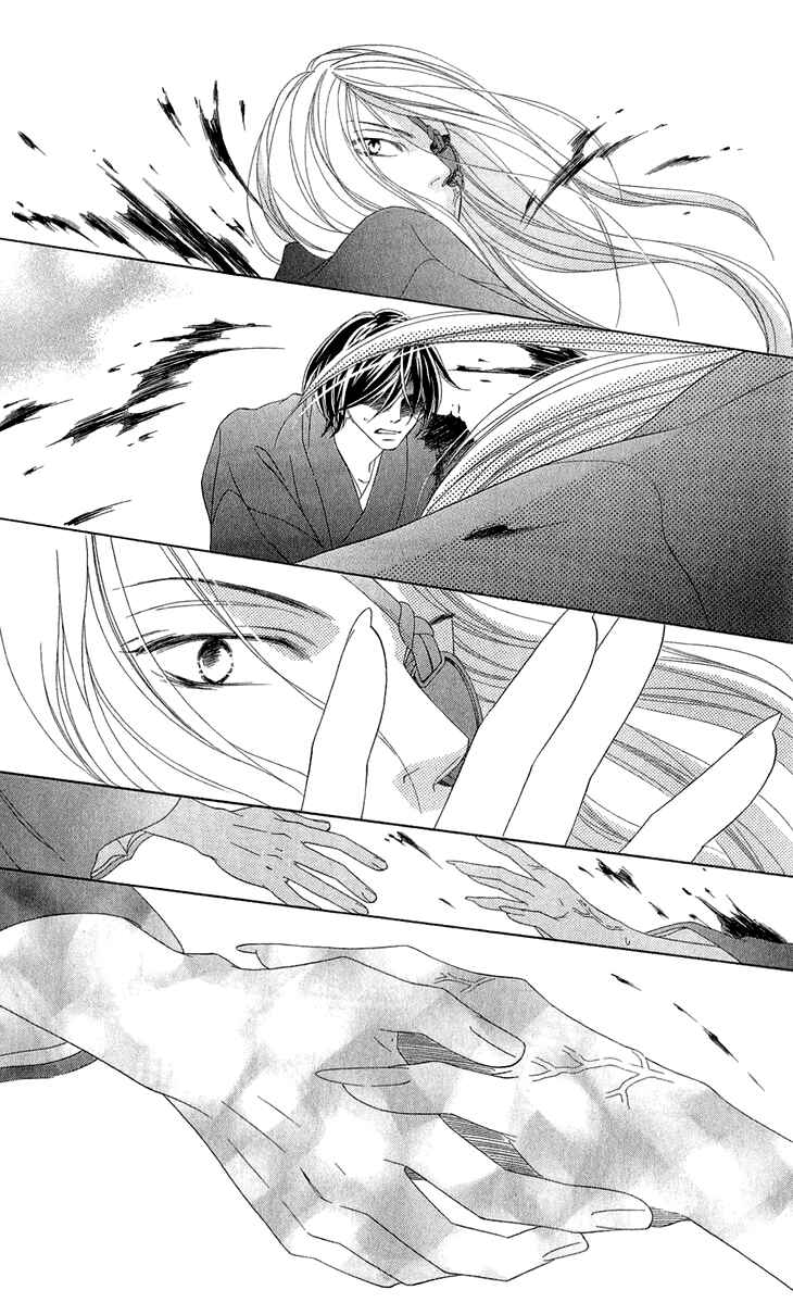 Page 32 Chapter 53 Black Bird