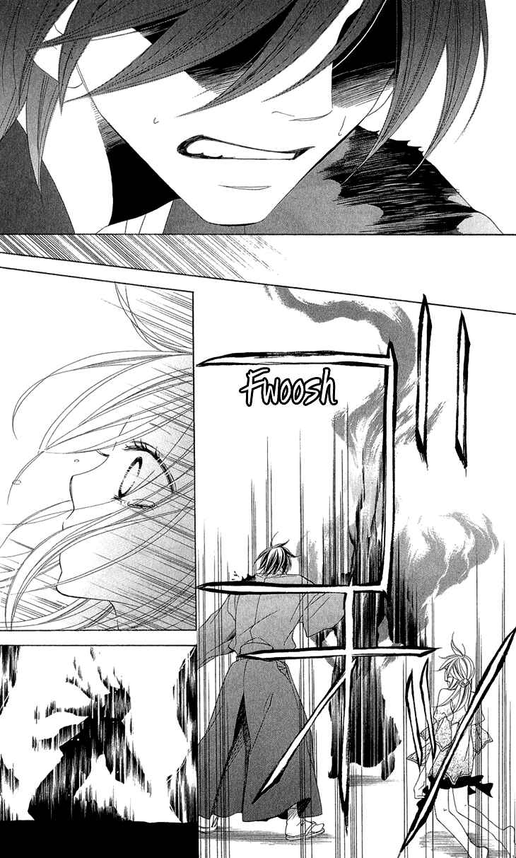 Page 33 Chapter 53 Black Bird
