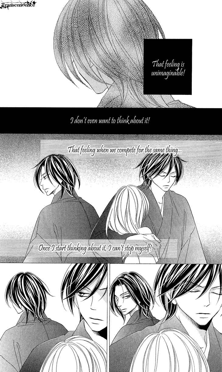 Page 9 Chapter 53 Black Bird
