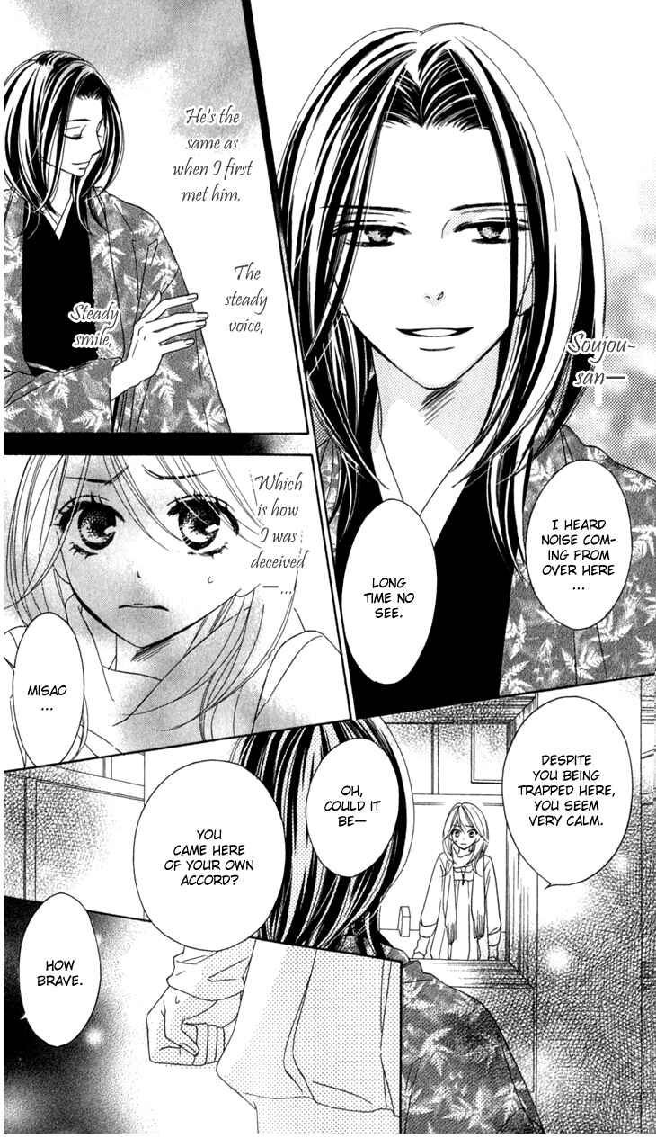 Page 11 Chapter 22 Black Bird