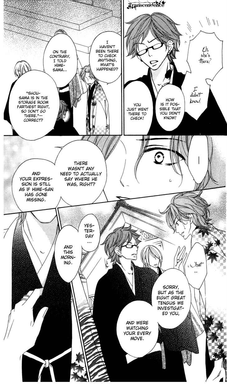 Page 14 Chapter 22 Black Bird