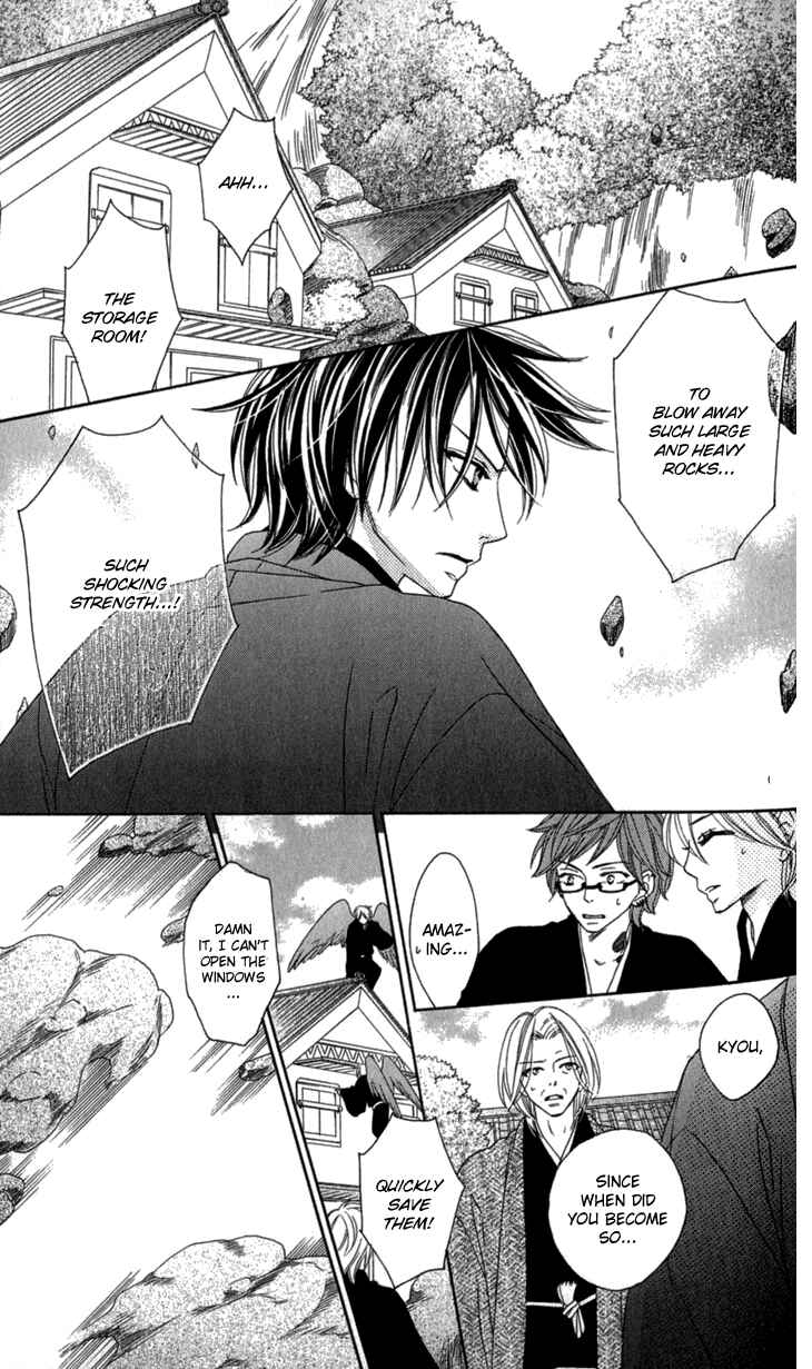 Page 25 Chapter 22 Black Bird