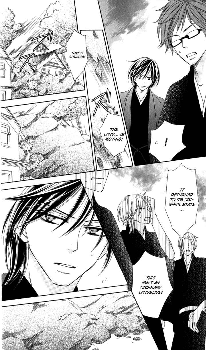 Page 26 Chapter 22 Black Bird