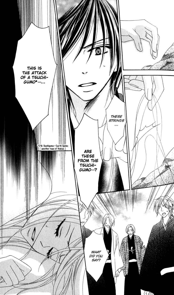 Page 27 Chapter 22 Black Bird