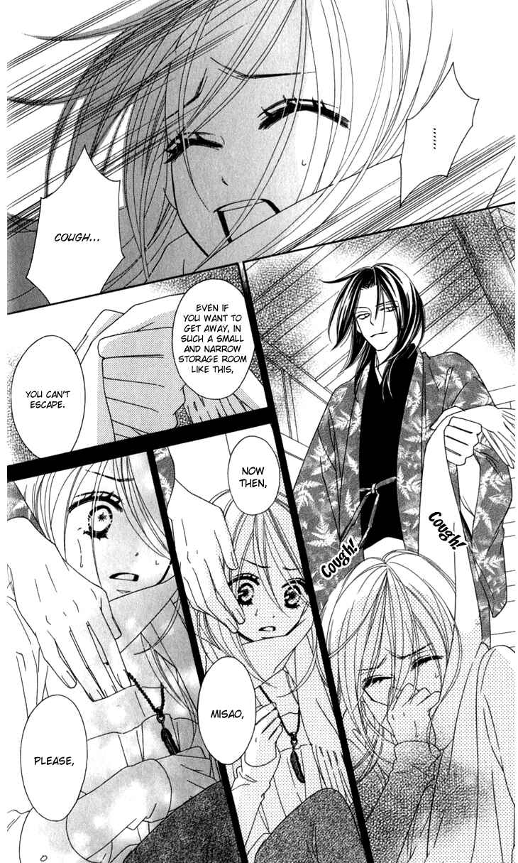 Page 30 Chapter 22 Black Bird