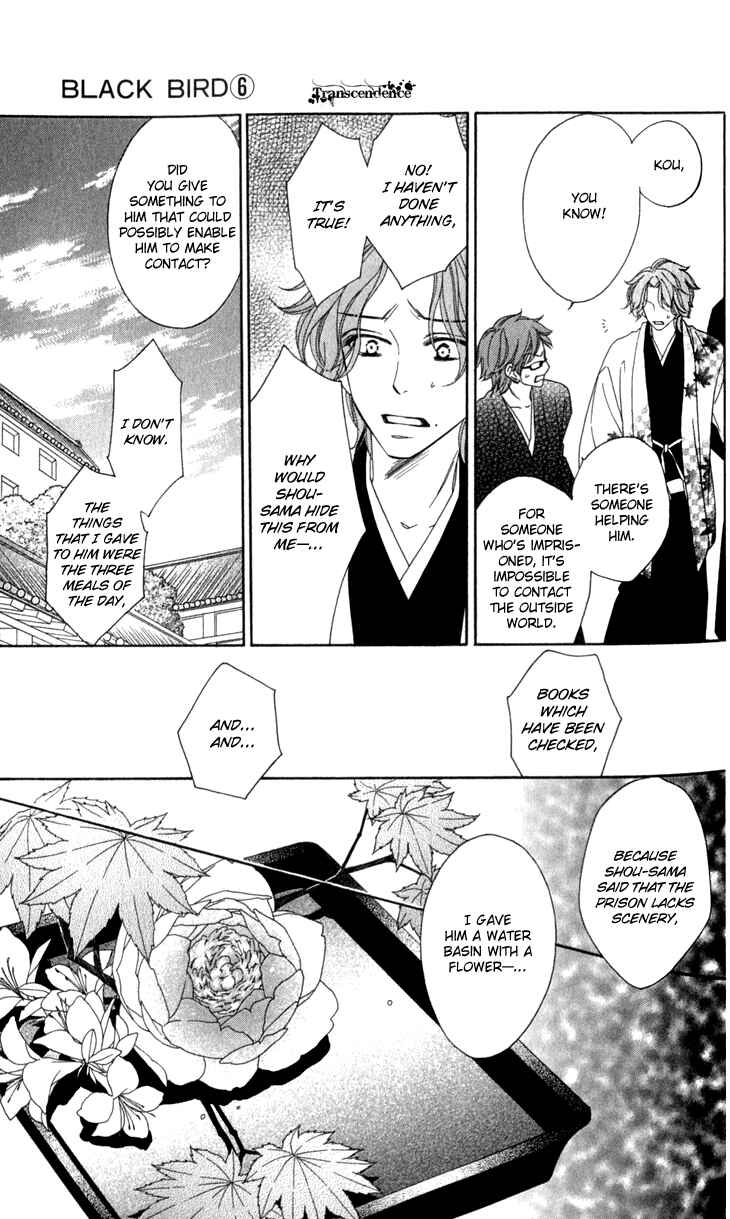 Page 33 Chapter 22 Black Bird