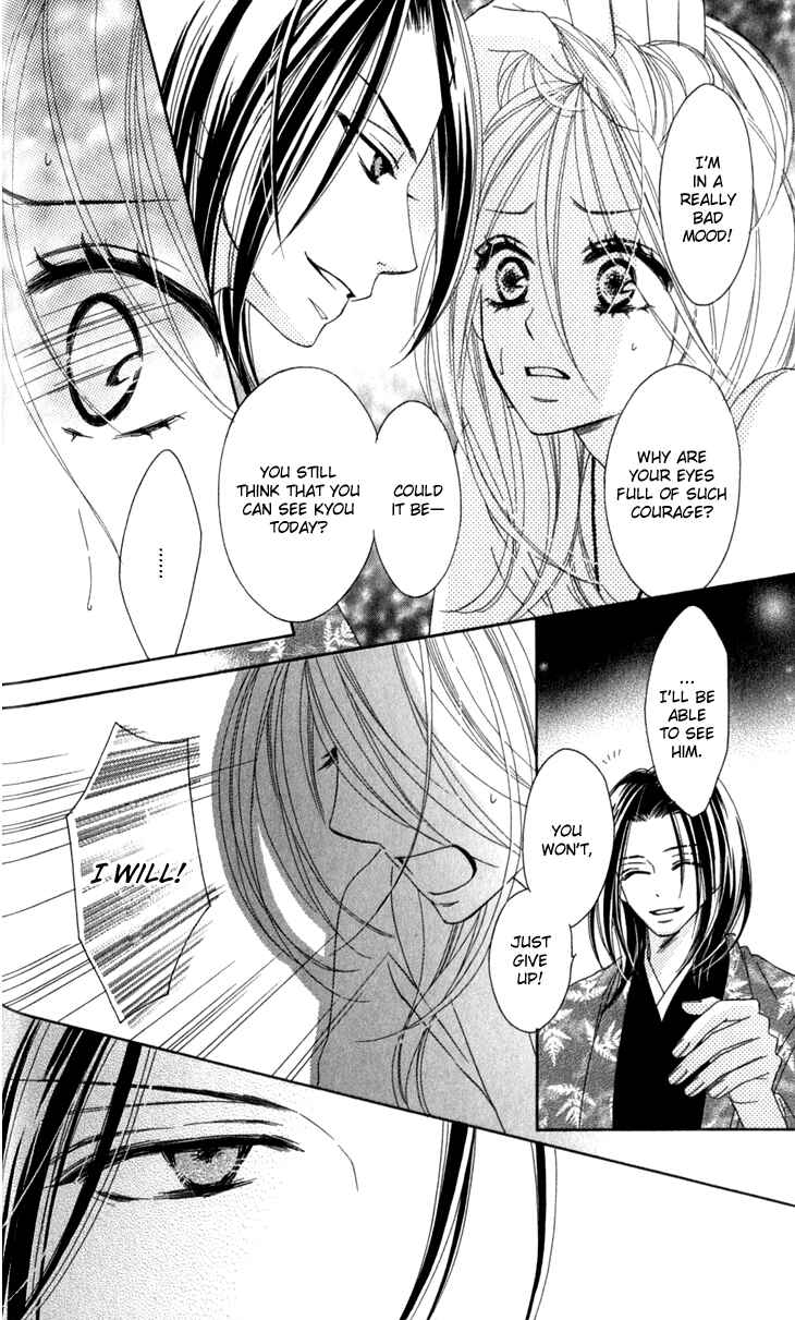 Page 36 Chapter 22 Black Bird