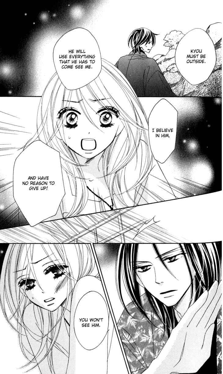 Page 37 Chapter 22 Black Bird