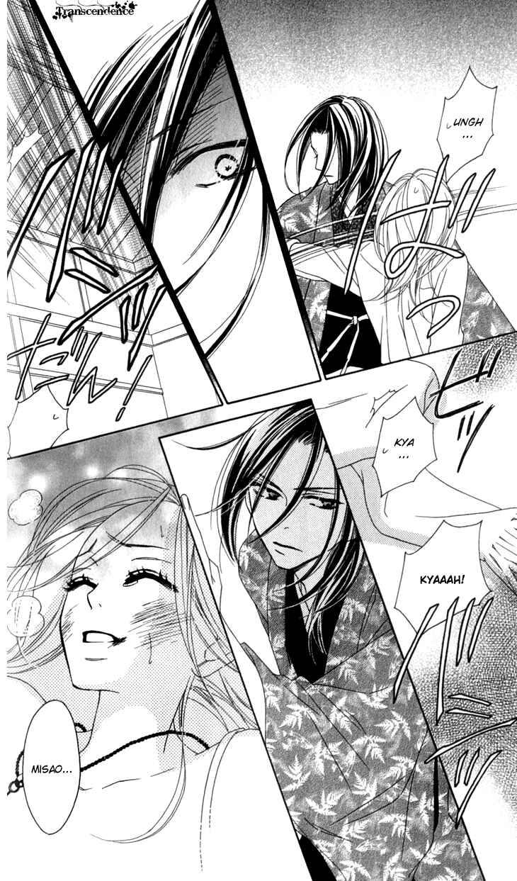 Page 38 Chapter 22 Black Bird
