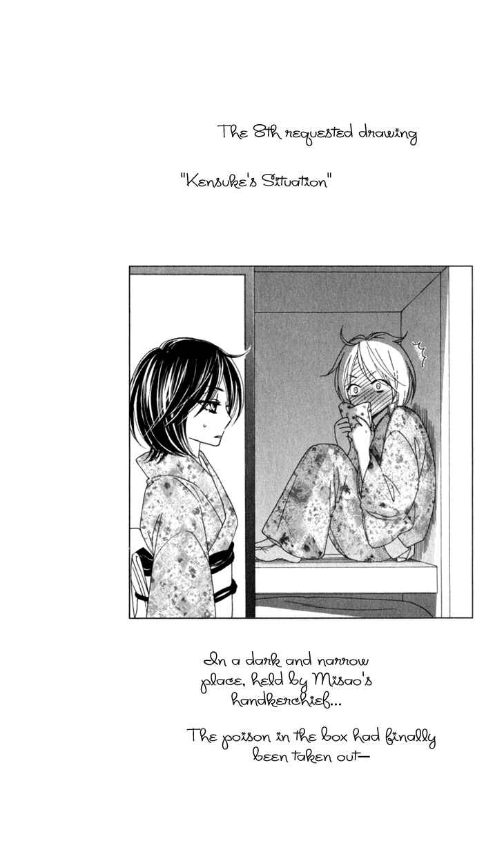 Page 49 Chapter 22 Black Bird