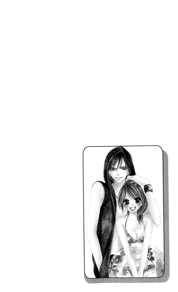 Page 7 Chapter 22 Black Bird