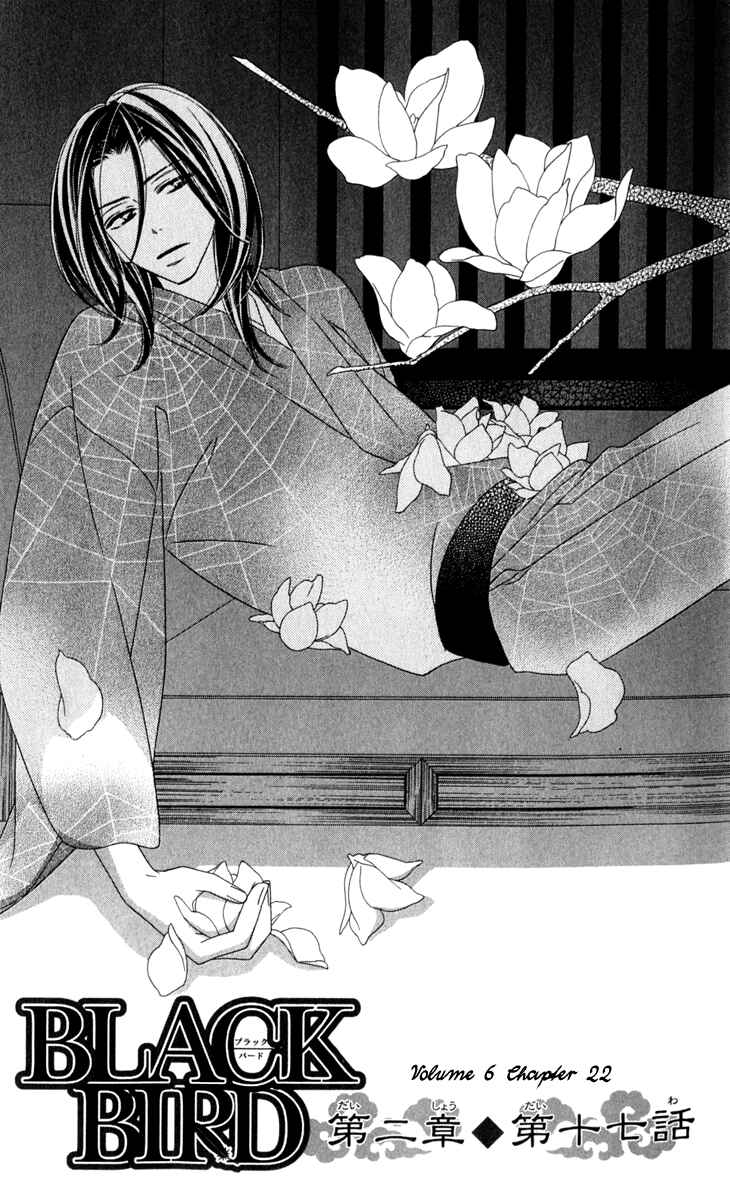 Page 8 Chapter 22 Black Bird