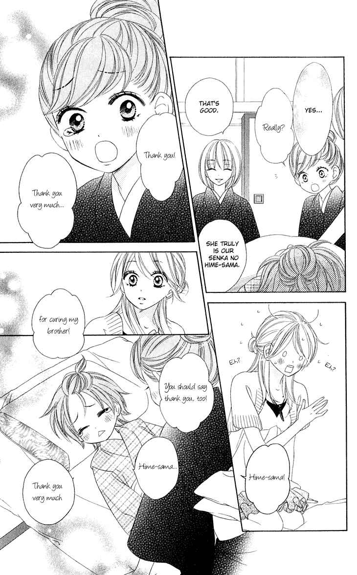 Page 16 Chapter 40 Black Bird