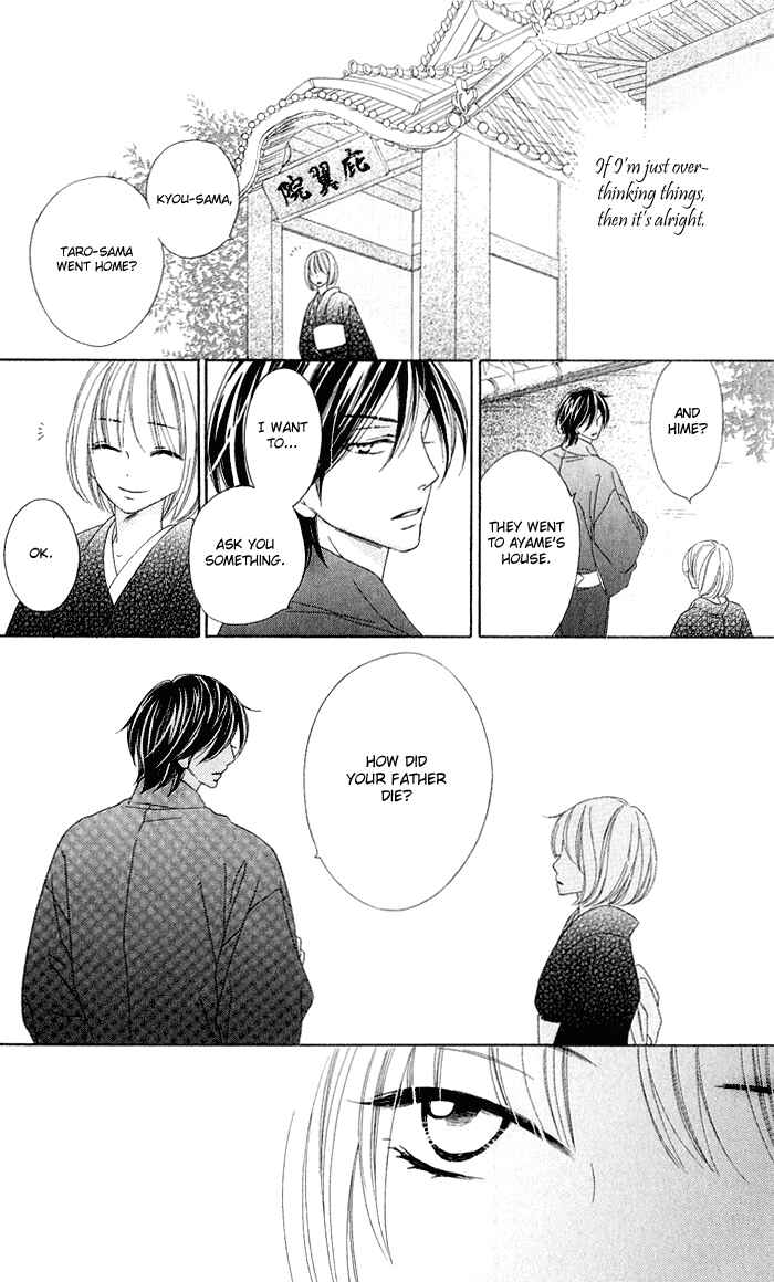 Page 21 Chapter 40 Black Bird