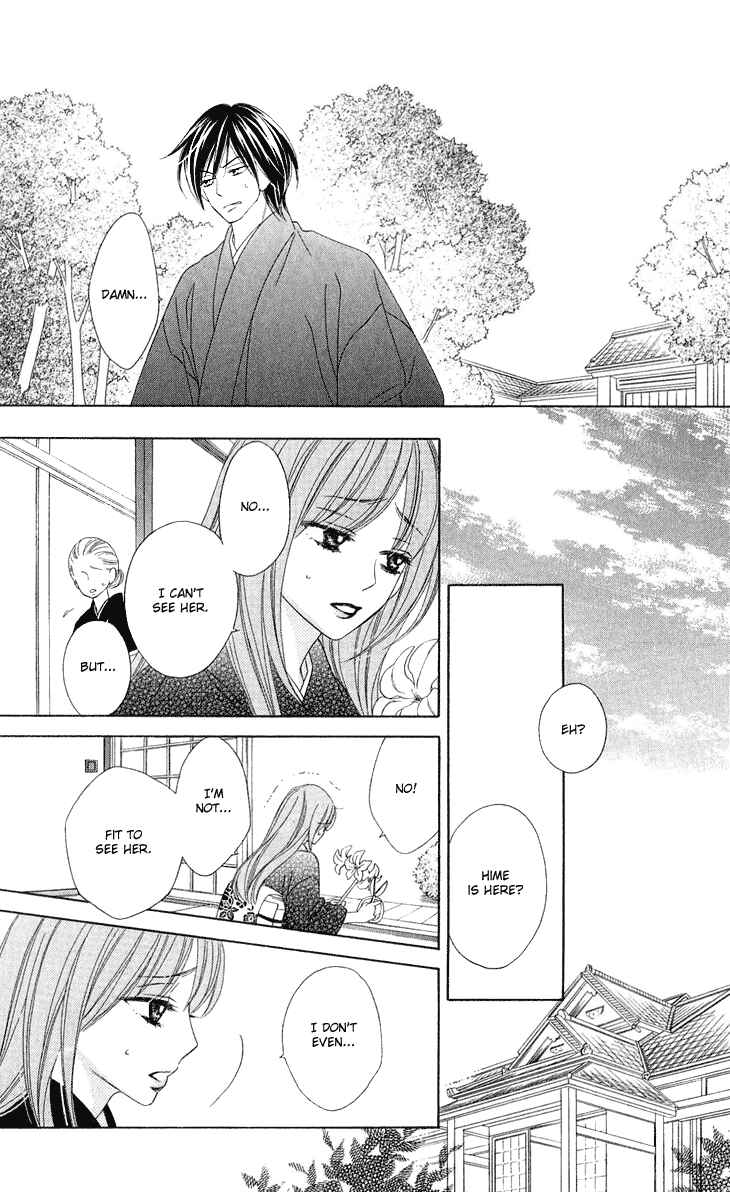 Page 24 Chapter 40 Black Bird