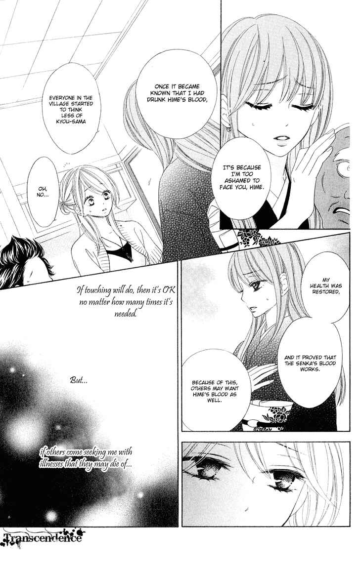 Page 26 Chapter 40 Black Bird