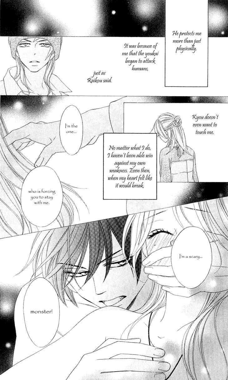 Page 31 Chapter 40 Black Bird