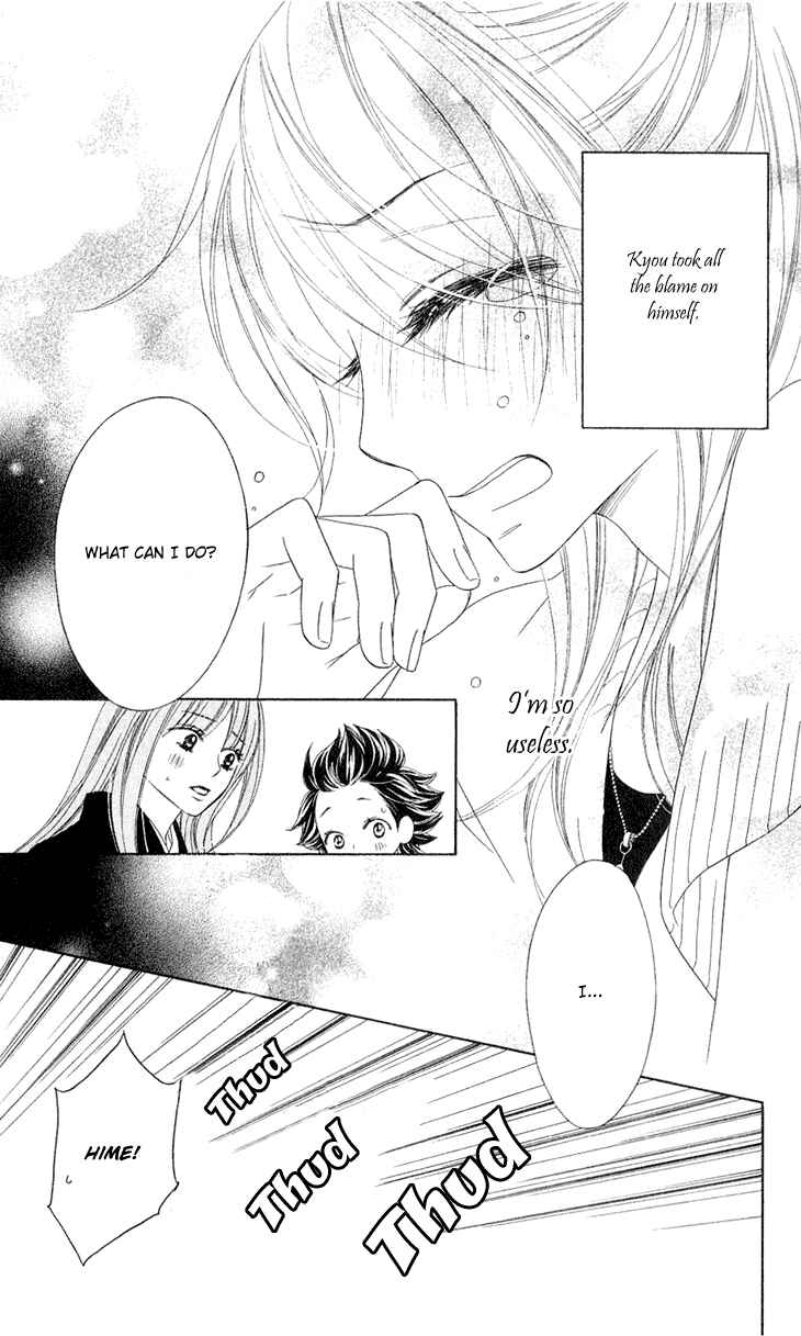 Page 32 Chapter 40 Black Bird