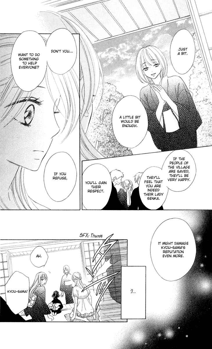 Page 35 Chapter 40 Black Bird