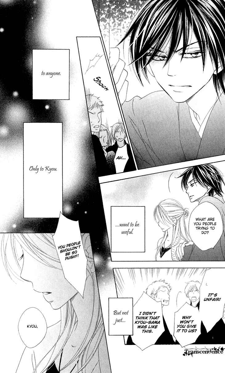 Page 36 Chapter 40 Black Bird