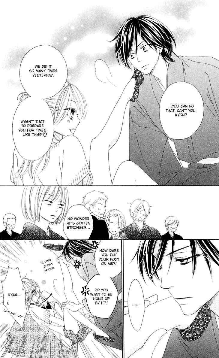 Page 39 Chapter 40 Black Bird