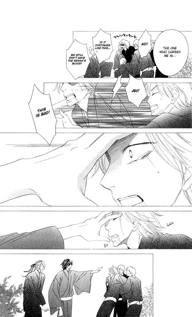 Page 42 Chapter 40 Black Bird