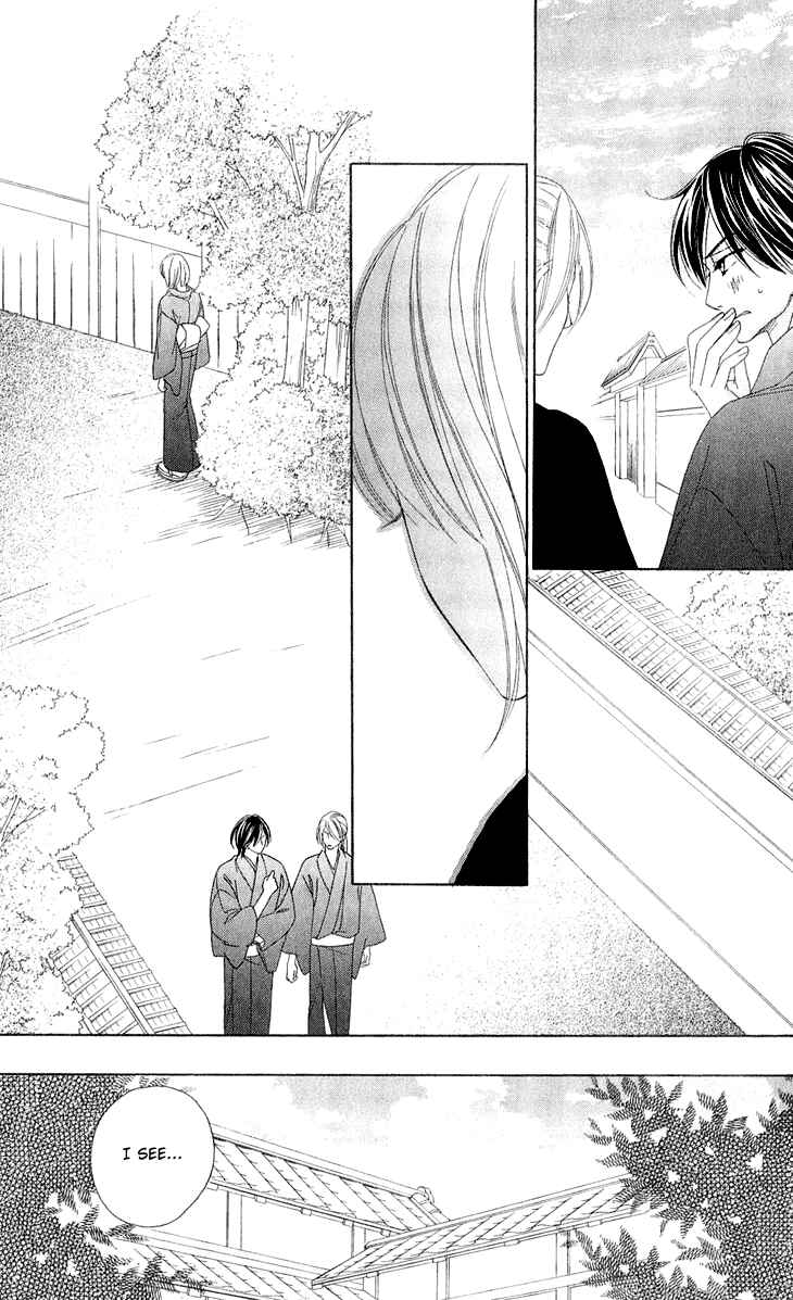 Page 48 Chapter 40 Black Bird