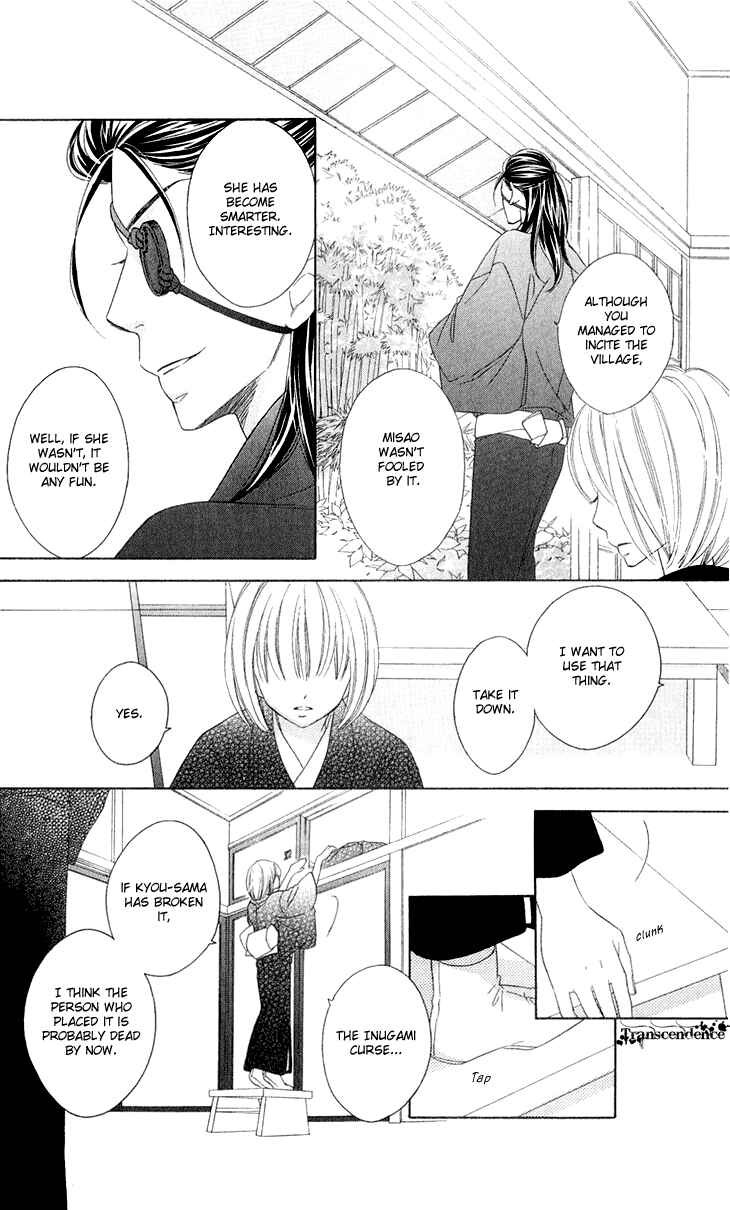 Page 49 Chapter 40 Black Bird