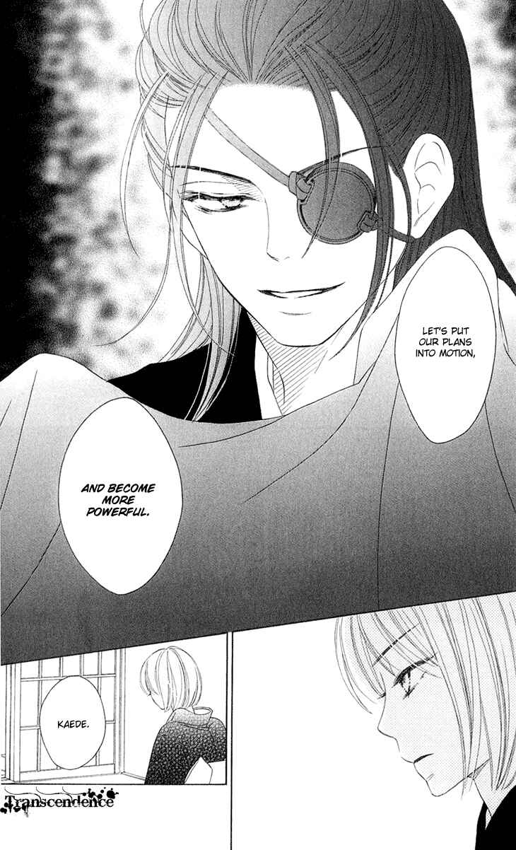 Page 52 Chapter 40 Black Bird