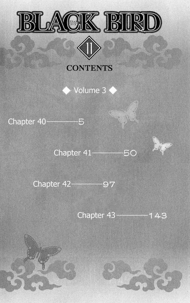 Page 7 Chapter 40 Black Bird