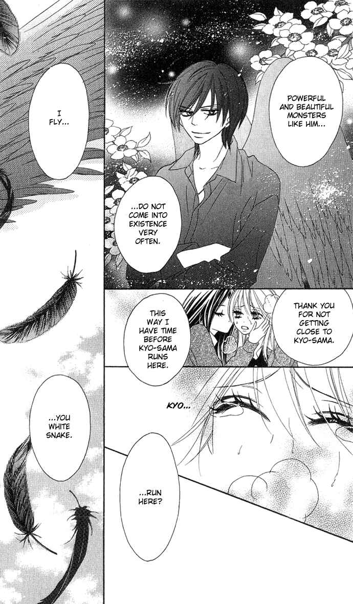 Page 17 Chapter 2 Black Bird