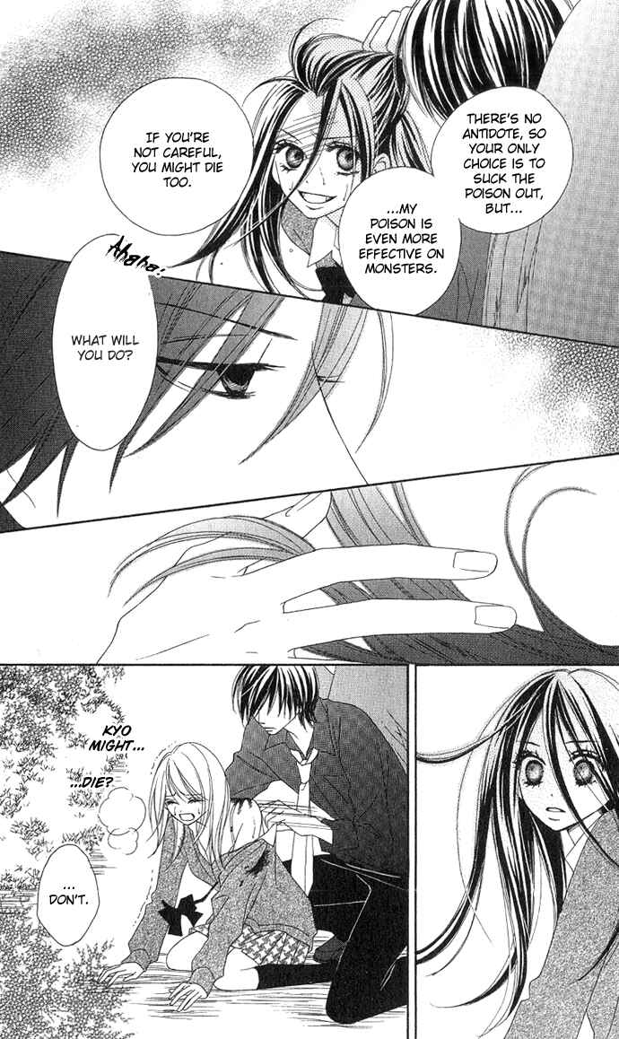 Page 20 Chapter 2 Black Bird