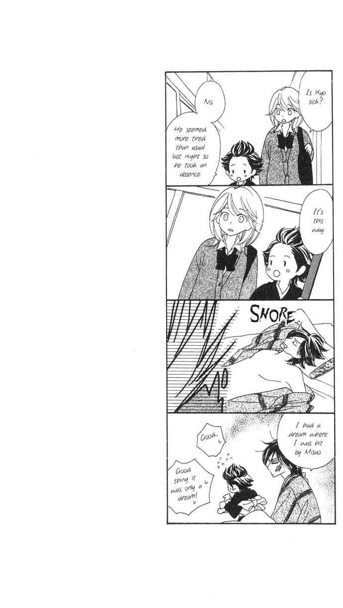 Page 37 Chapter 2 Black Bird