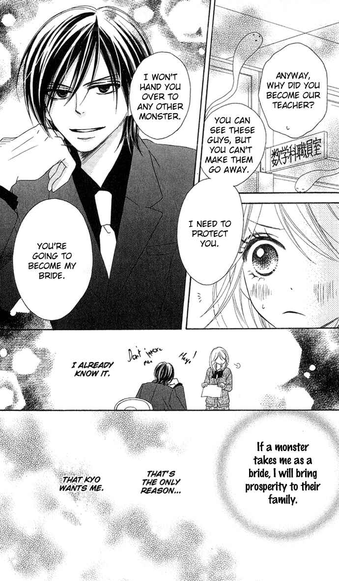 Page 5 Chapter 2 Black Bird