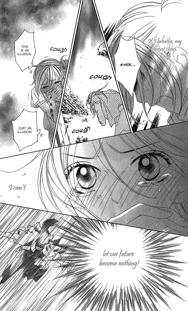 Page 12 Chapter 59 Black Bird