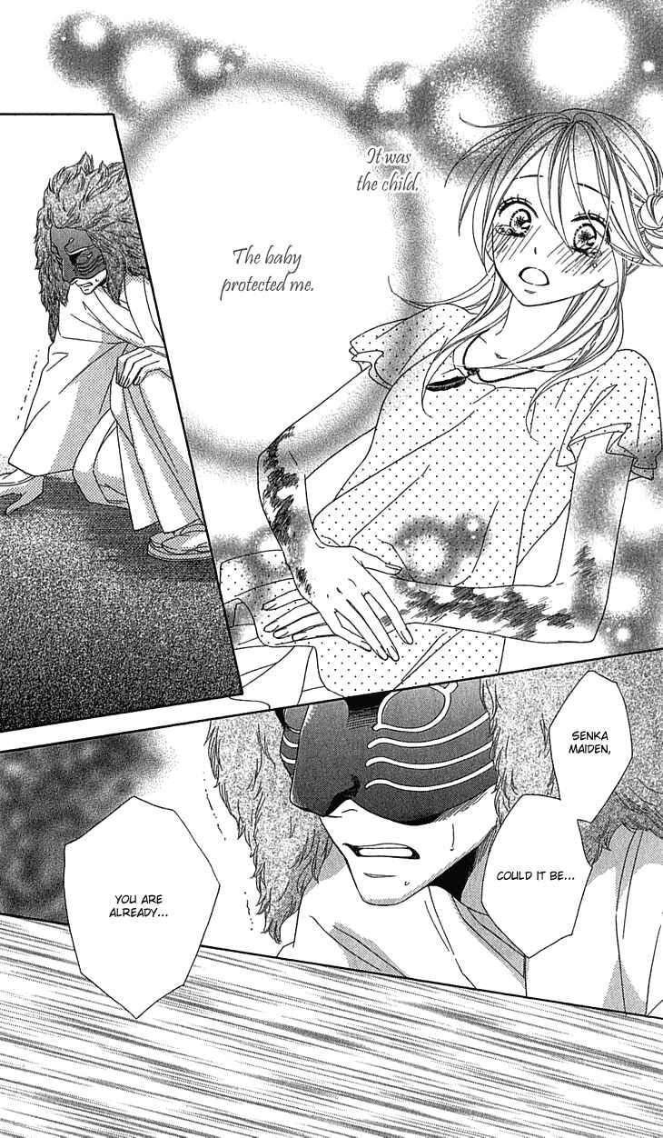 Page 15 Chapter 59 Black Bird