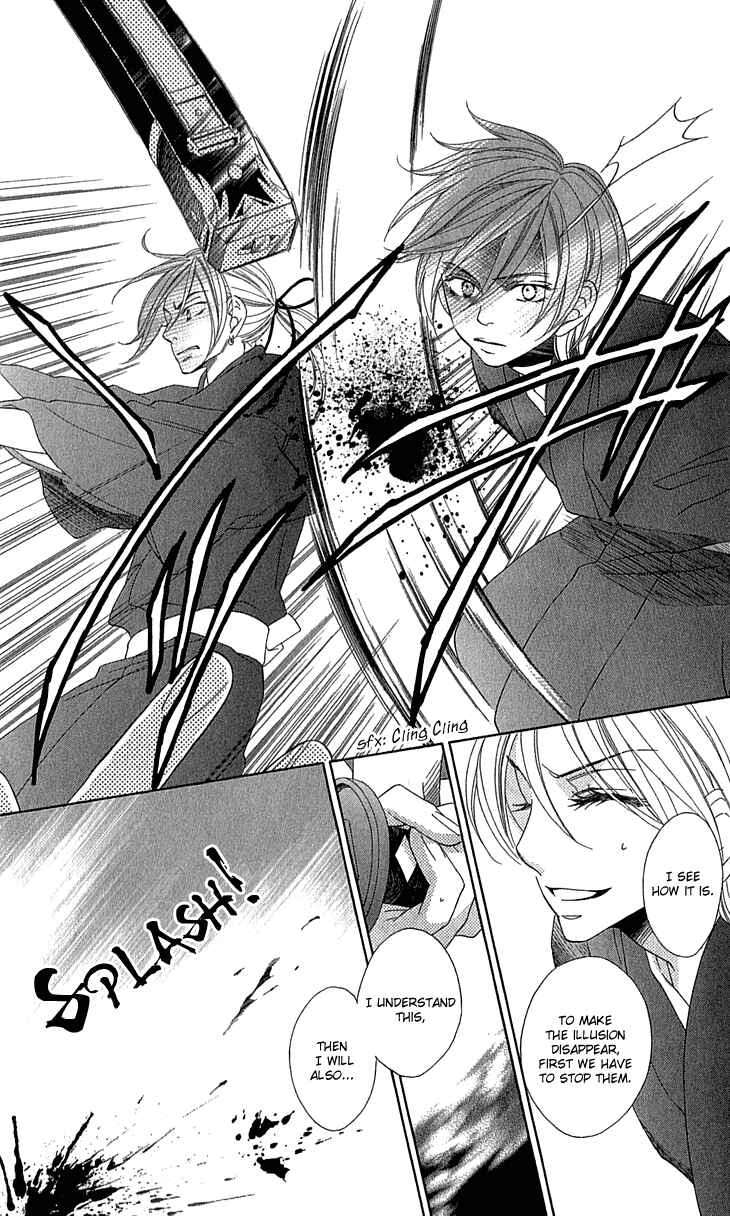 Page 18 Chapter 59 Black Bird