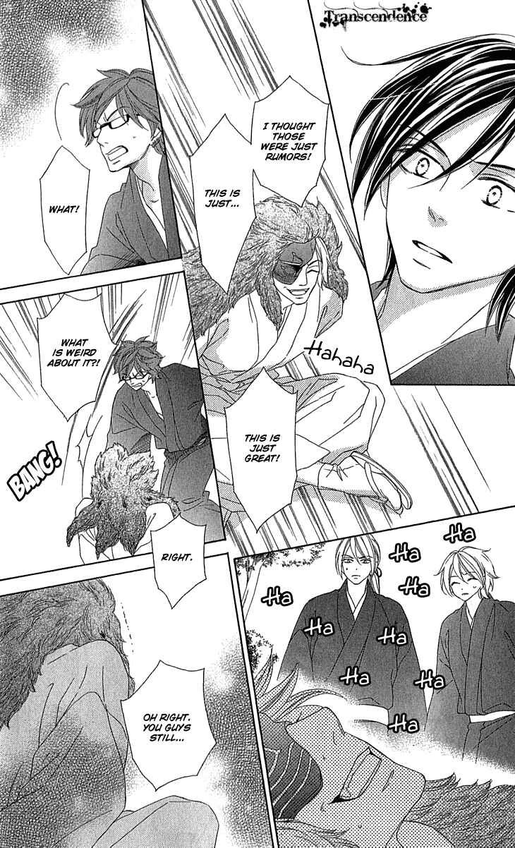 Page 26 Chapter 59 Black Bird