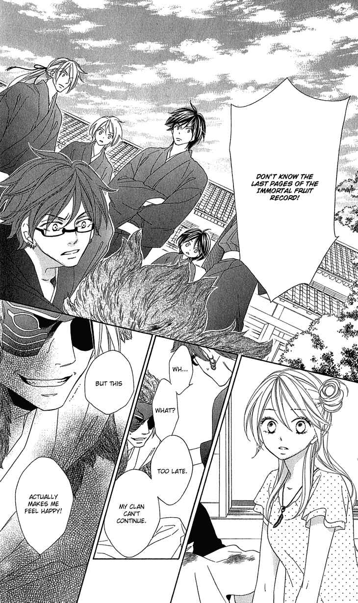 Page 27 Chapter 59 Black Bird