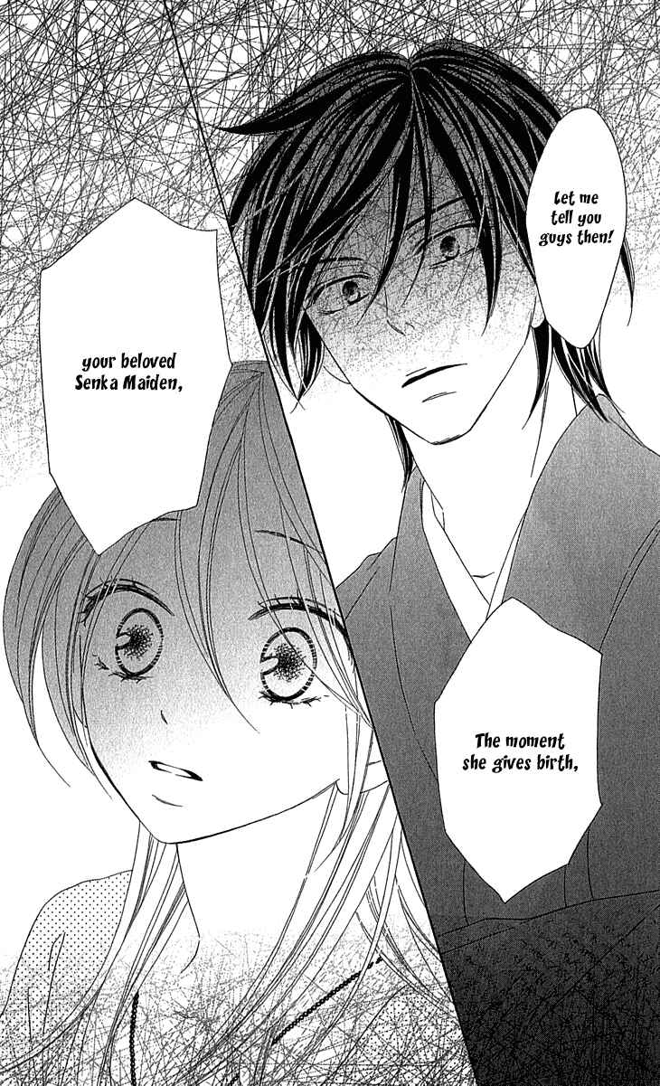 Page 28 Chapter 59 Black Bird