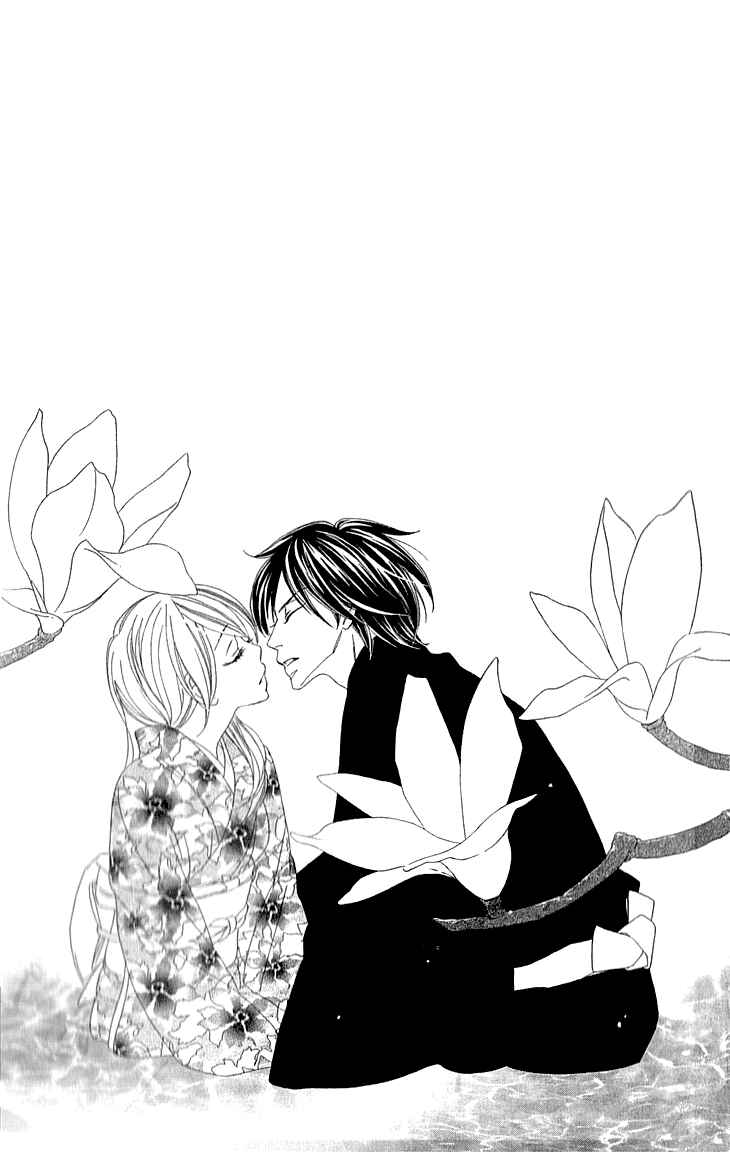 Page 35 Chapter 59 Black Bird