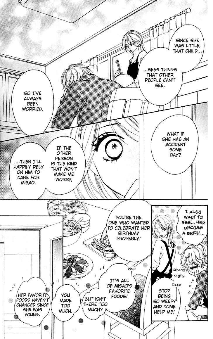 Page 25 Chapter 10 Black Bird