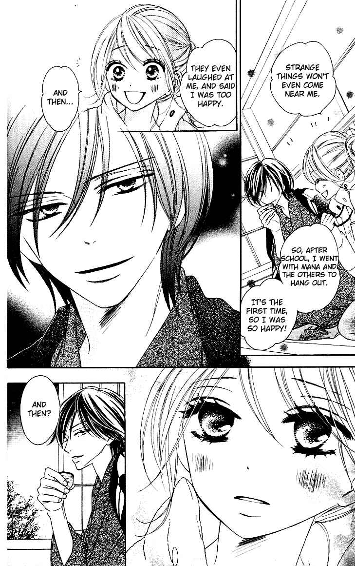 Page 30 Chapter 10 Black Bird