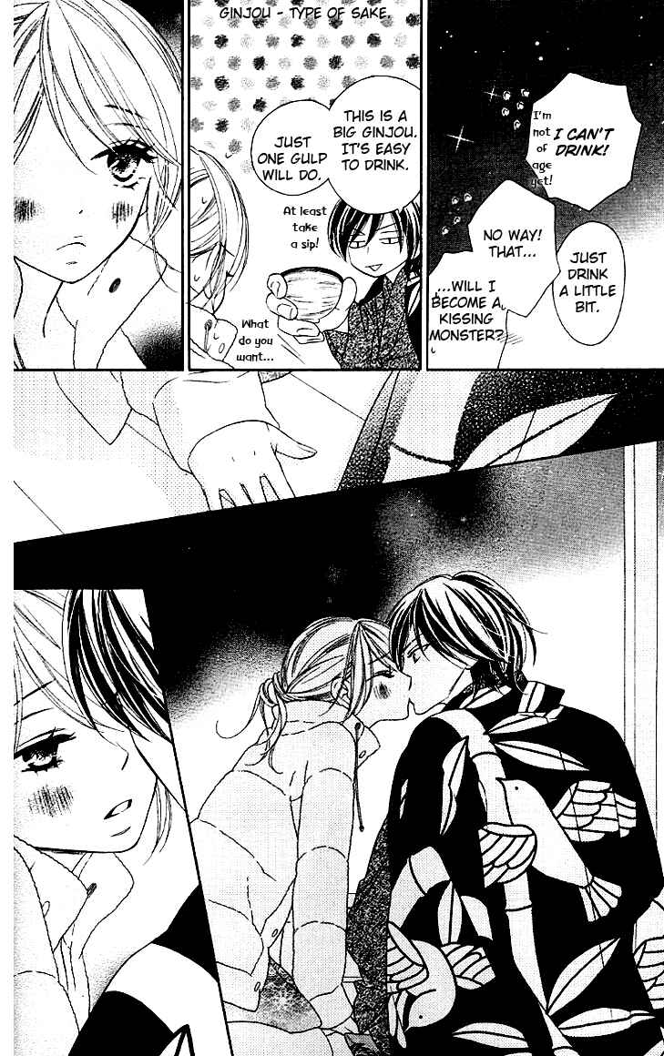 Page 32 Chapter 10 Black Bird