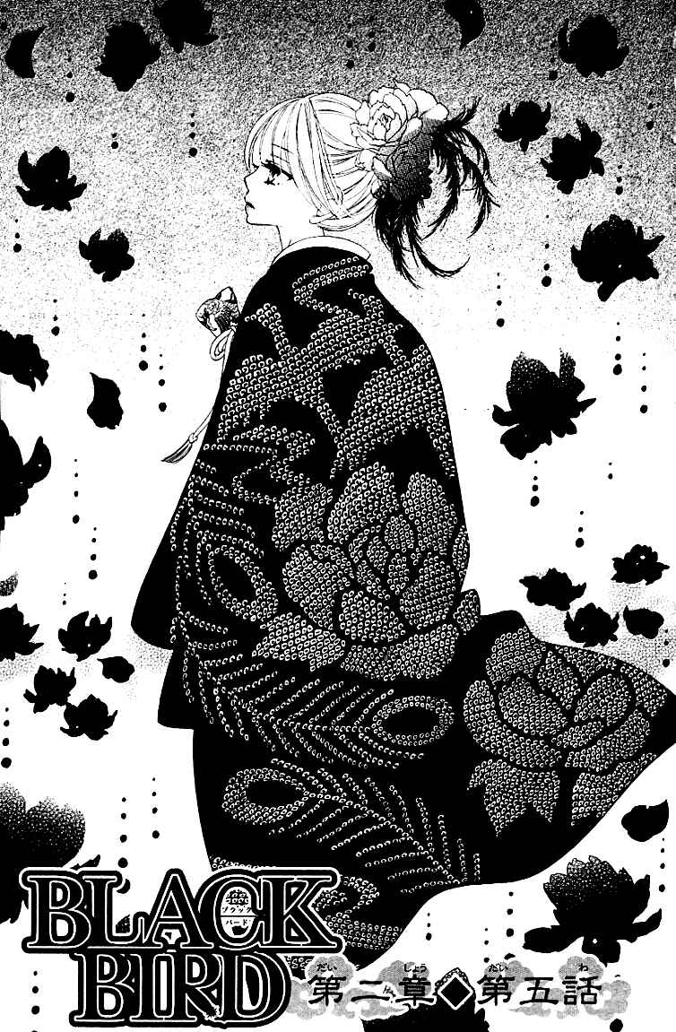 Page 5 Chapter 10 Black Bird