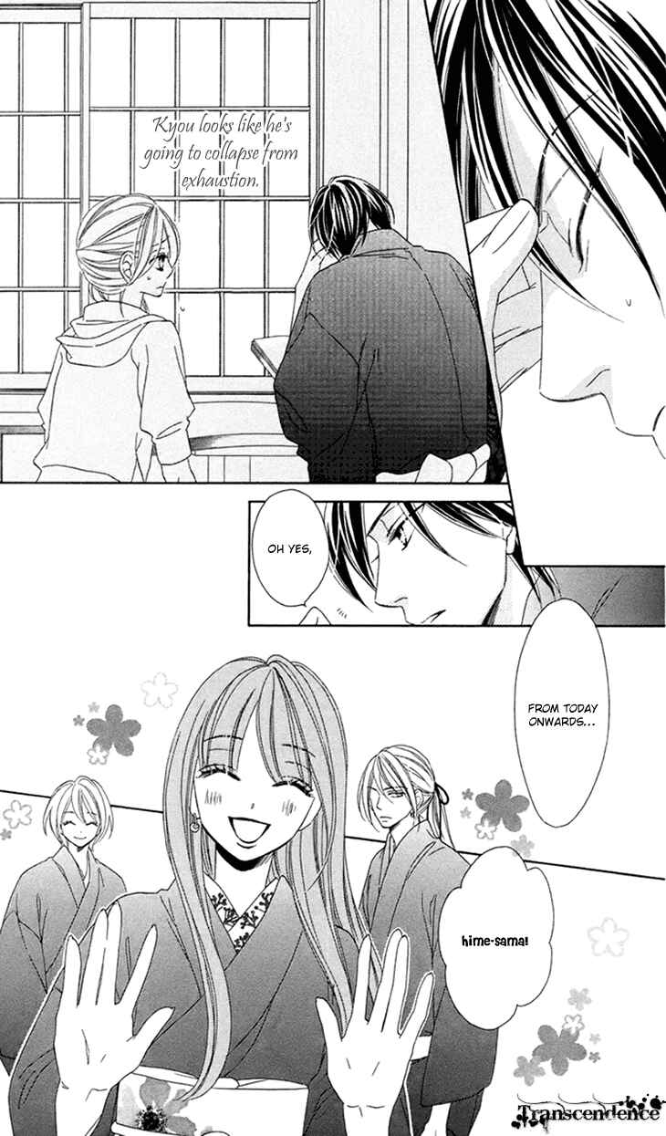 Page 35 Chapter 62 Black Bird