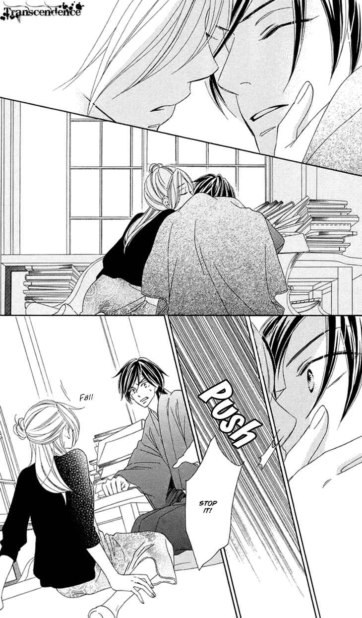 Page 39 Chapter 62 Black Bird
